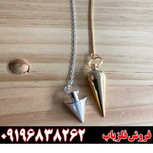معرفی ردیاب PMR-DC09196838262