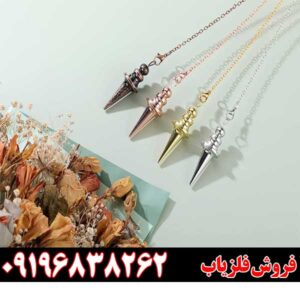معرفی ردیاب PMR-DC09196838262