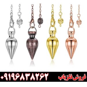 معرفی ردیاب PMR-DC09196838262