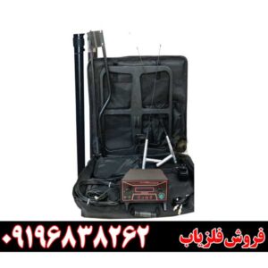 تعمیرات فلزیاب نقطه زن پالسی آراگون 09196838262