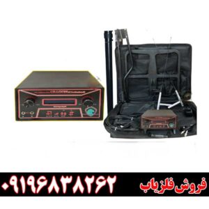 تعمیرات فلزیاب نقطه زن پالسی آراگون 09196838262