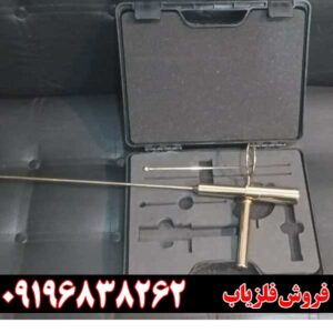 مشخصات ردیاب آلفا توربو ALPHA S TURBO09196838262 