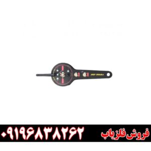 اسکنر Deep Ground دیپ گراند09196838262