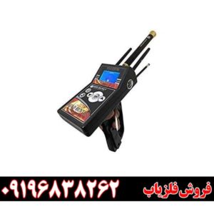 قیمت ردیاب گلد هانتر (Gold Hunter) (1)09196838262