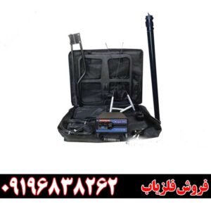 قیمت فلزیاب مورگان ۹۰۰۰ 09196838262