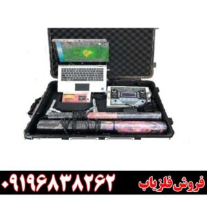قیمت اسکنر تصویری ایمیجر 25000