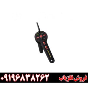 اسکنر Deep Ground دیپ گراند09196838262