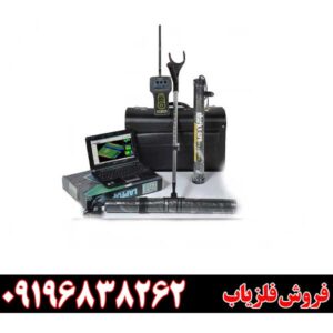 معرفی ردیاب شارک 3300009196838262