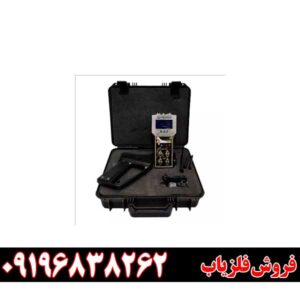 قیمت ردیاب گلد ماینر09196838262
