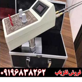 راهنمای خرید ردیاب لوکاتورز X6 09196838262