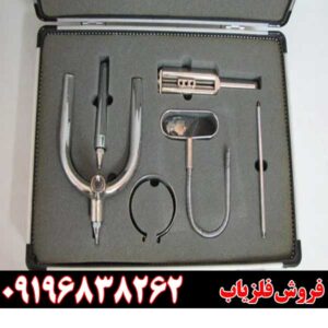 قیمت ردیاب 3 PMR 09196838262