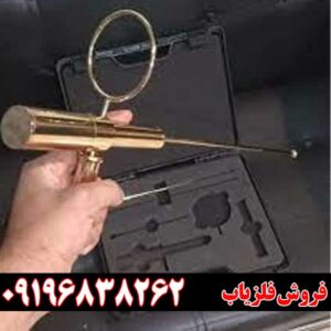 مشخصات ردیاب آلفا توربو ALPHA S TURBO09196838262 