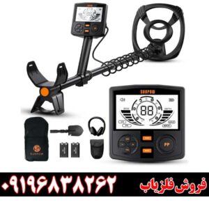 دستگاه فلزیاب اقساطی09196838262