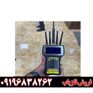 معرفی تام ایکس پرو پلاس Tom X Pro Plus09196838262