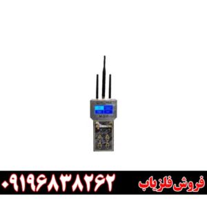 قیمت ردیاب گلد ماینر09196838262