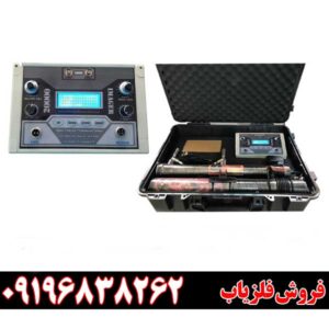 قیمت فلزیاب ایمیجر ۲۰۰۰۰ 09196838262