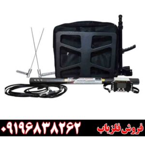قیمت و تعمیرات فلزیاب ایمیجر 3000009196838262