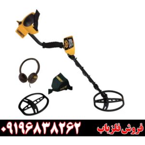 آموزش فلزیاب گرت آی سی 40009196838262