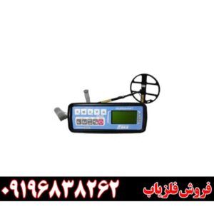 قیمت دستگاه طلایاب نقطه زن09196838263