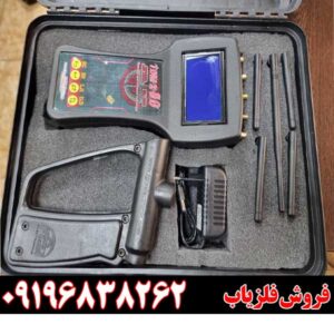 معرفی ردیاب تام ایکس 8009196838262