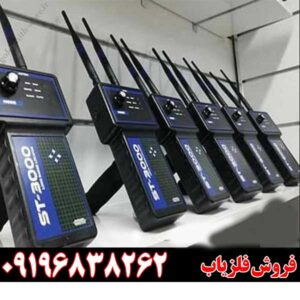 معرفی ردیاب ST-300009196838262