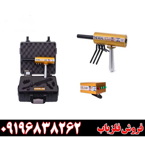 معرفی دستگاه ردیاب AKS اورجینال09196838262
