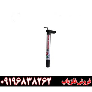 اسکنر Deep Ground دیپ گراند09196838262