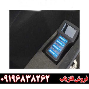 معرفی ردیاب شارک 3300009196838262