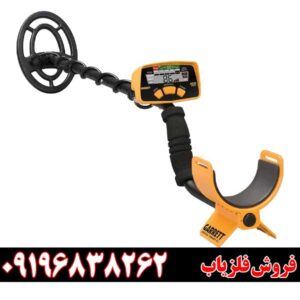 آموزش فلزیاب گرت آی سی 40009196838262