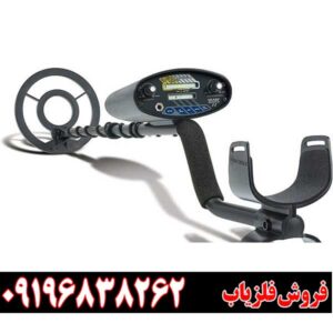 فلزیاب شارپ شوتر09196838262
