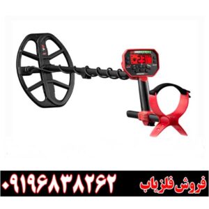 فلزیاب VANQUISH 540 Pro09196838262