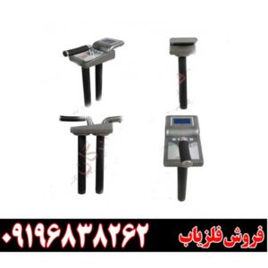 سیستم تصویری نقطهزن قدرتمند09196838262