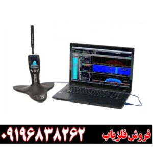 اموزش فلزیاب مگنوس پاورفول09196838262