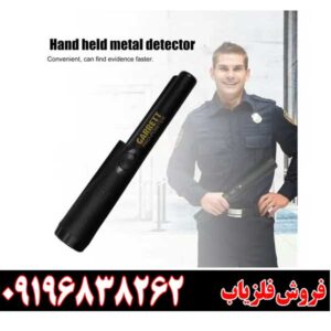 پین پوینتر پرو گرت09196838262