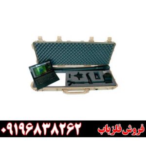 اسکنر تصویری فیوچر09196838262