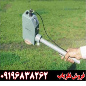  سیستم پیشرفته ” انوملی دتکتور IGA-1 “09196838262