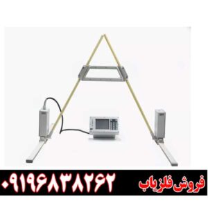 معرفی نقطه‌زن قدرتمند GPR-Groove09196838262