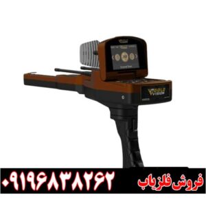 اموزش گنج یاب گلد ویژن09196838262