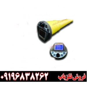 معرفی سیستم تصویری ترااسکن 3D طرح شارپ 202309196838262