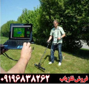 اسکنر تصویری فیوچر09196838262