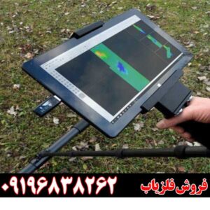 اسکنر تصویری فیوچر09196838262