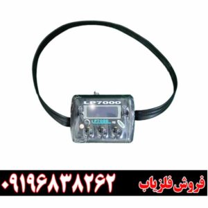 معرفی نقطه‌زن پالسی "ریلیک"09196838262