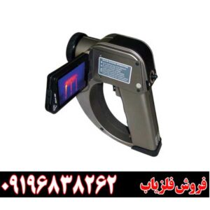 دوربین هوشمند گنجیاب کام 50009196838262