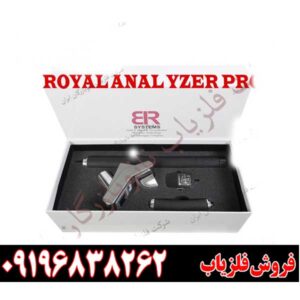 سیستم تصویری نقطهزن قدرتمند09196838262