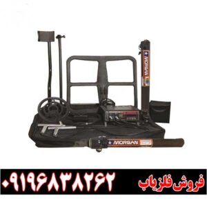 روش تست فلزیاب چگونه است09196838262