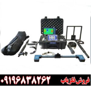 سیستم تصویری GPA 100009196838262