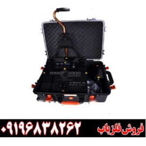 دستگاه فلزیاب نانوجی ۲۰۰۰09196838262