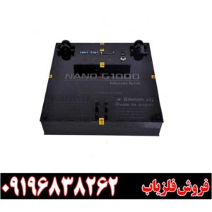 دستگاه فلزیاب نانوجی ۲۰۰۰09196838262