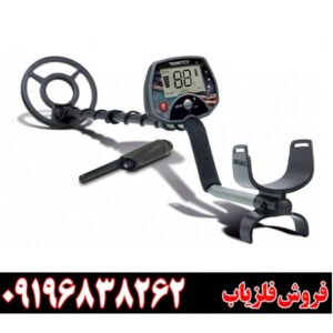 قیمت فلزیاب تکنتیکس09196838262