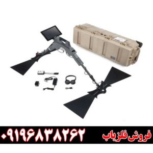 بهترین دستگاه حفره‌یاب برای اسکن